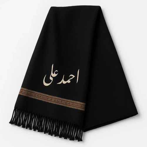 Custom Name Printed Shawl for Men – Sample
